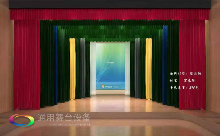 泰州通用舞臺專業阻燃幕布、舞臺吊桿機械生產廠家，舞臺阻燃幕布、舞臺吊桿機械行業一站式服務商！