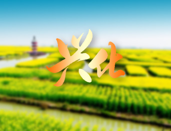 戴南文化藝術(shù)中心舞臺(tái)機(jī)械 舞臺(tái)吊桿 幕布項(xiàng)目 助力本地文化演出升級(jí)，為觀眾帶來(lái)更優(yōu)質(zhì)的視聽(tīng)體驗(yàn)！