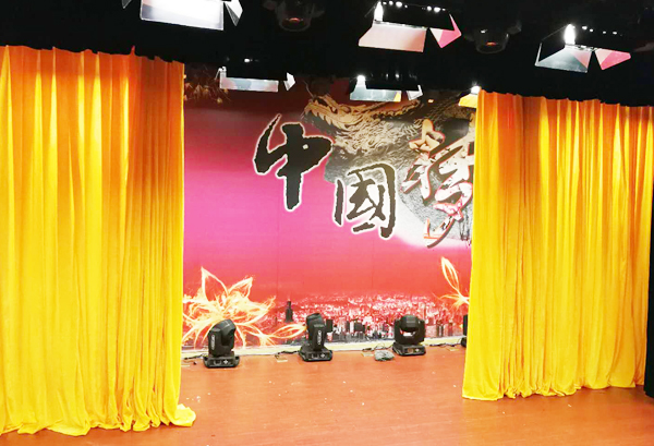 舞臺二、三道幕